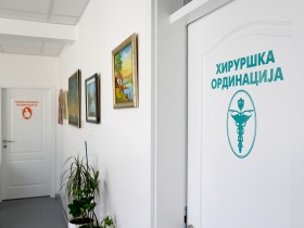 dr-milas-(30)